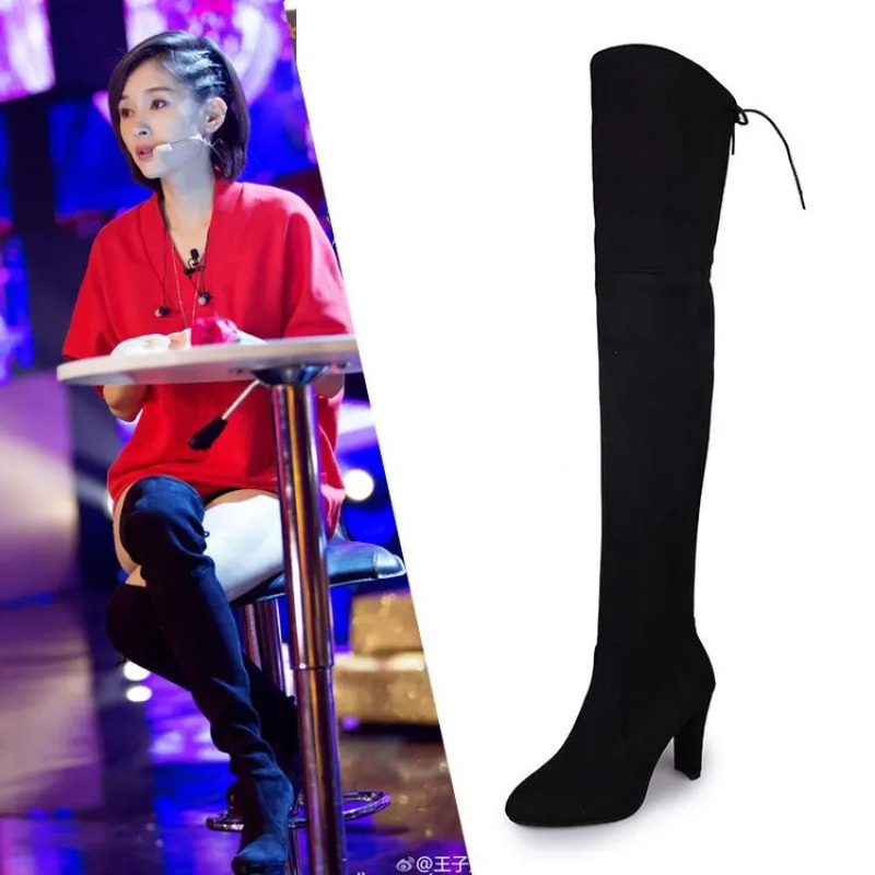 New European and American Styl - Knee High Sock Women recension och pris