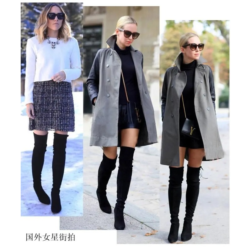 New European and American Styl - Knee High Sock Women recension och pris