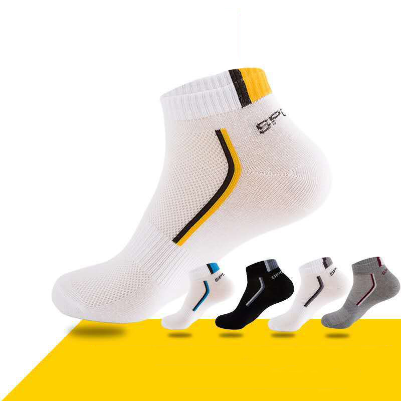 1 Pair Mens Ankle Socks Cotton - Ankle Sock Low Cut recension och pris