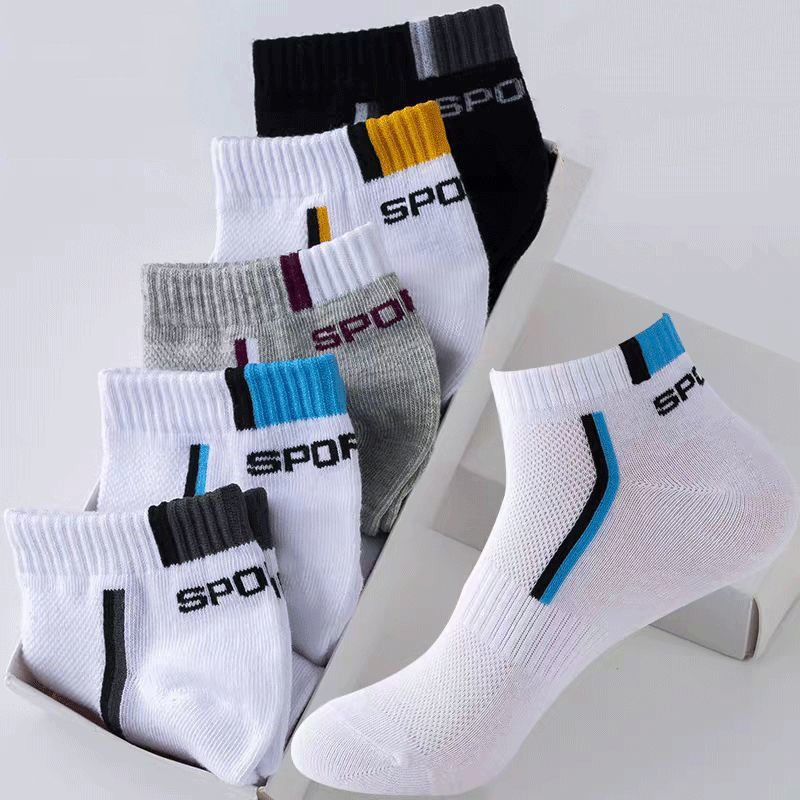 1 Pair Mens Ankle Socks Cotton - Ankle Sock Low Cut recension och pris