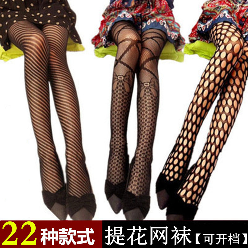 2pcs Bowknot Sexy For Women Ho - Fishnet Stocking Women recension och pris