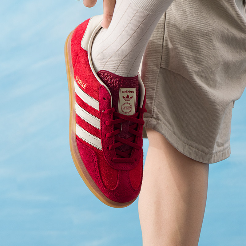 Adidas women's shoes original  - Adidas Shoes Gazelle recension och pris