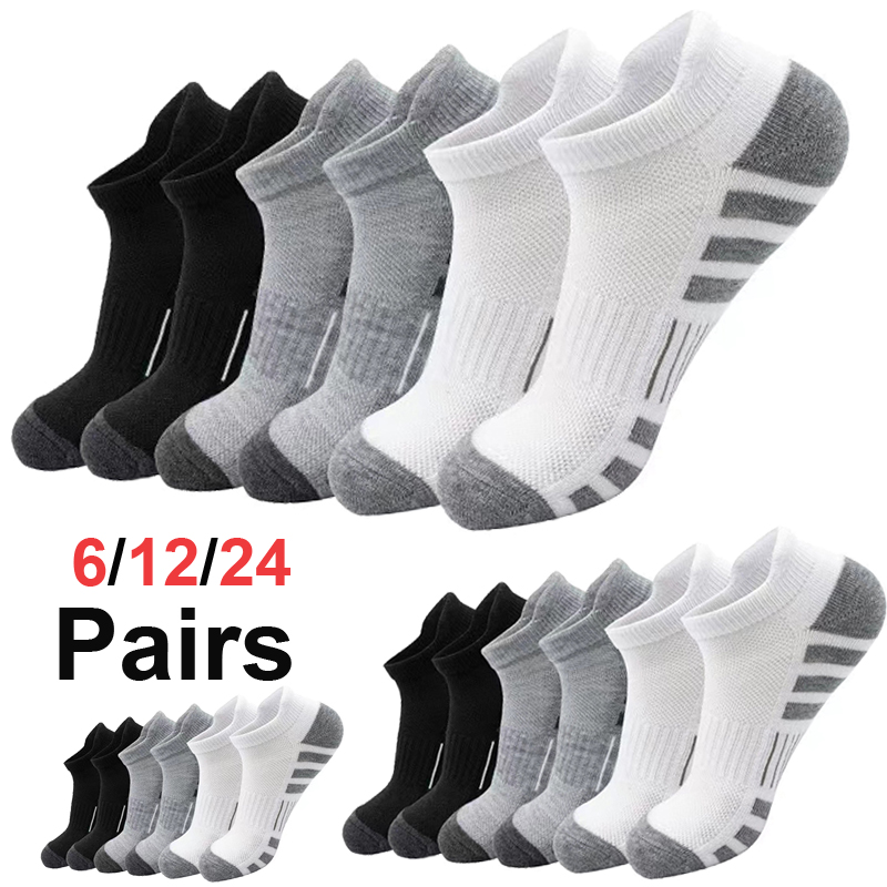 Unisex Plush Terry Ankle Socks - Ankle Sock Low Cut recension och pris