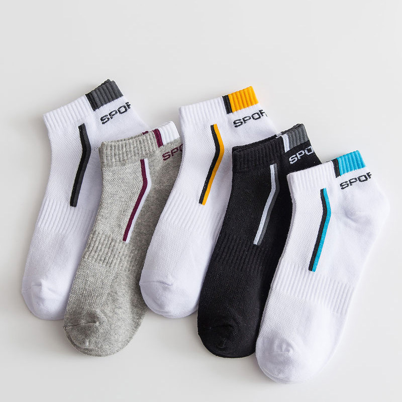2 Pairs/Lot High Quality Men A - Ankle Sock Low Cut recension och pris