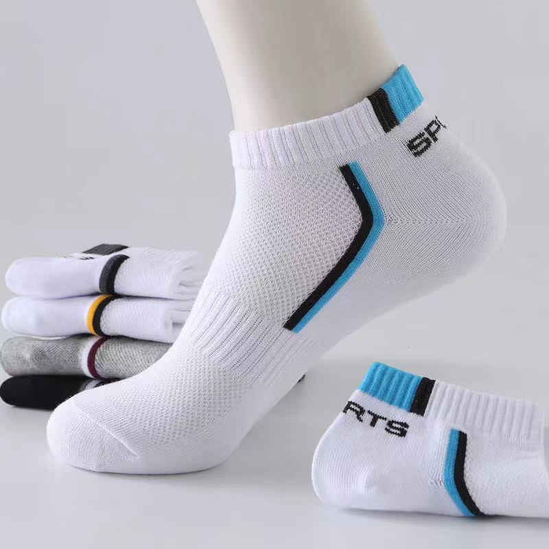 2 Pairs/Lot High Quality Men A - Ankle Sock Low Cut recension och pris